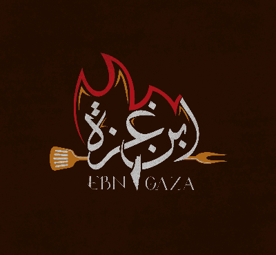 songaza