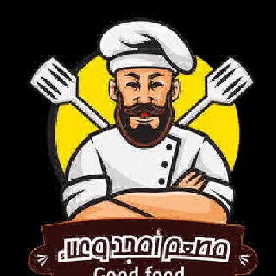 أمجد وعلاء