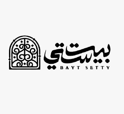 بيت ستي