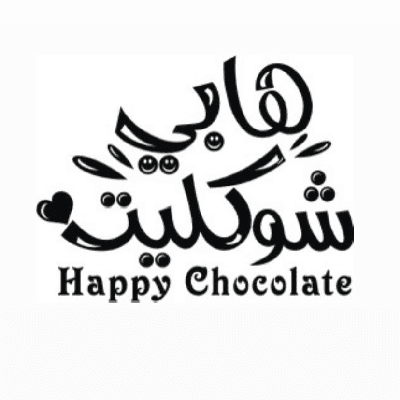 هابي تشوكليت