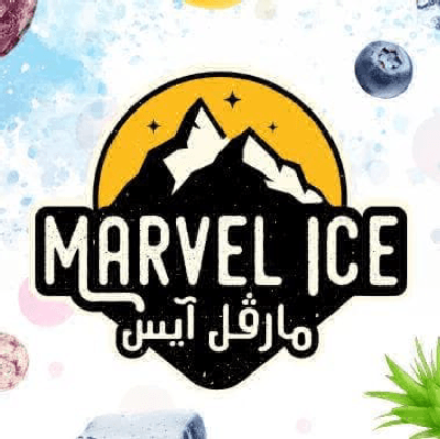 مارفل آيس